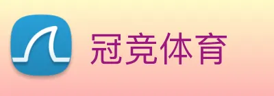 冠竞体育 logo